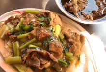 俩伯羊肉美食图片