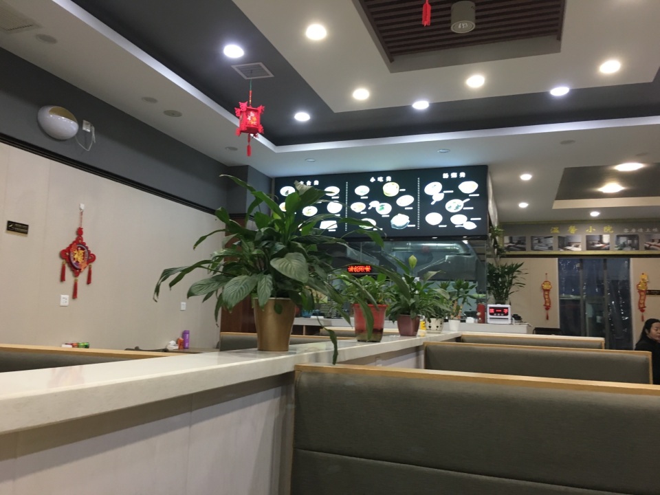 二胖家面肉夹馍