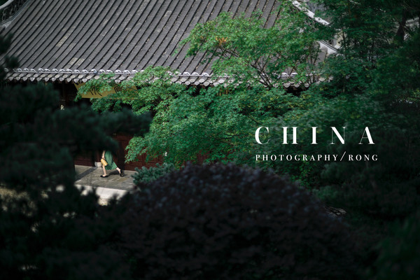 「游走江南七城」说说粉墙黛瓦里的两三景!