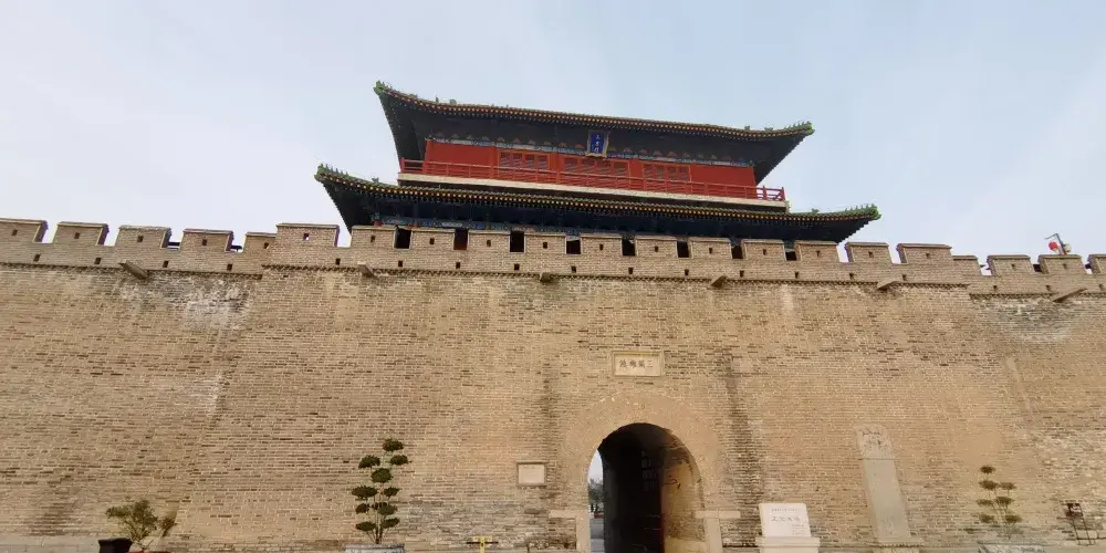 永安旅遊