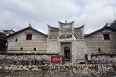 西京古道-乳源-翼儿爱自由