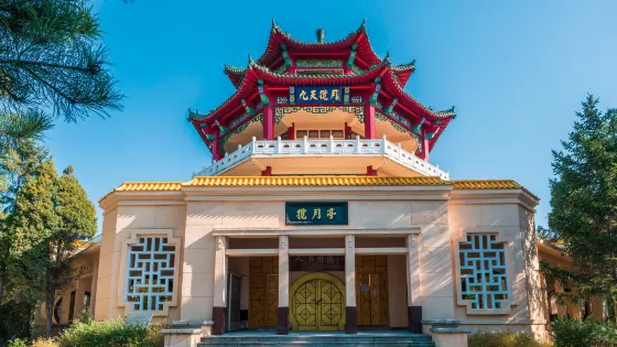 北山公園-攬月亭