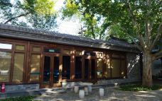 史家胡同博物馆-北京-行走的多宝