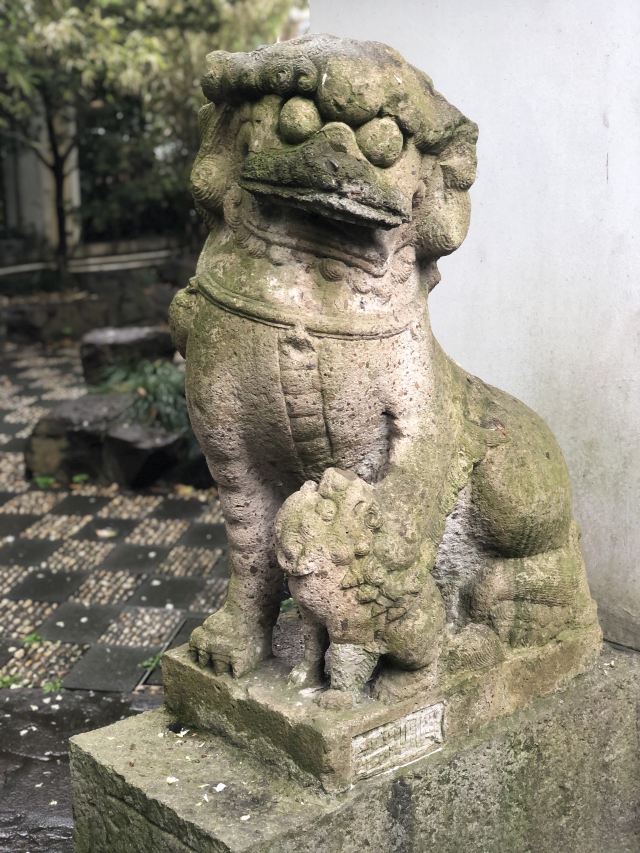 蓬莱公园旅行图片 13