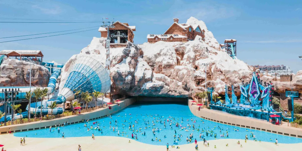 永安旅遊