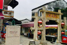淇澳市场购物图片