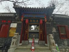 王渔洋纪念馆-忠勤祠-桓台-yangnizi