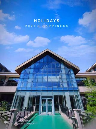 金秋季节,松月湖给你一场难忘的婚礼