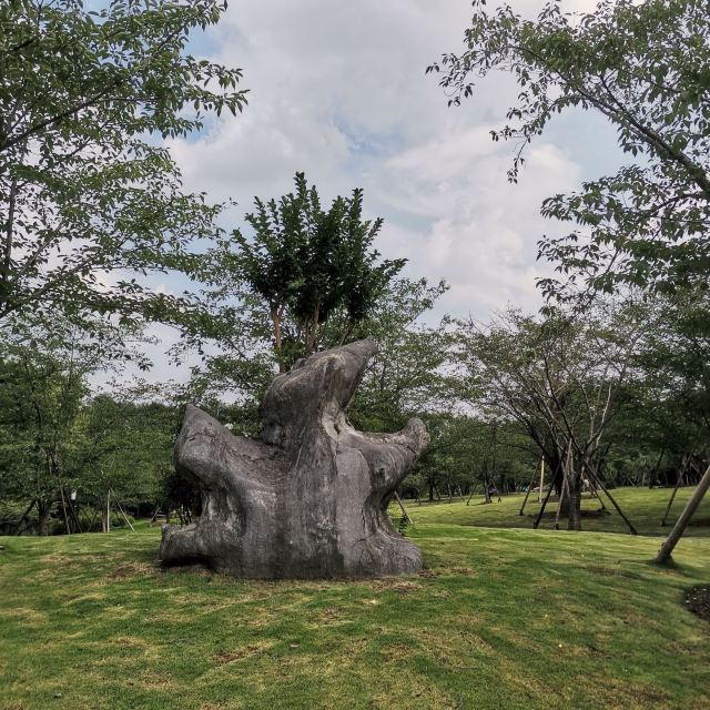 昌平公园旅行图片 2
