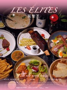 FASCINO BAKERY(丰盛里店)-上海-加油干饭呀