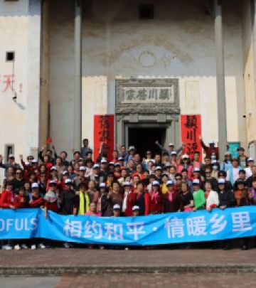 和平游记图文-同芙集团 | 同芙旅游开启和平康养之旅，引爆和平秋冬养生季！