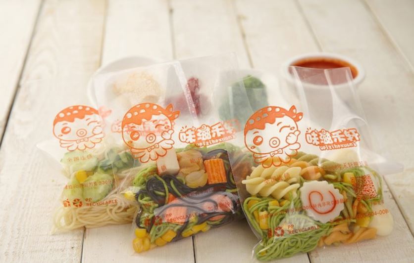 Weizihexuanlaolao Noodles