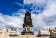 天宫寺塔公园景点图片