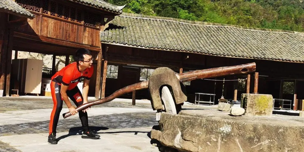 永安旅遊