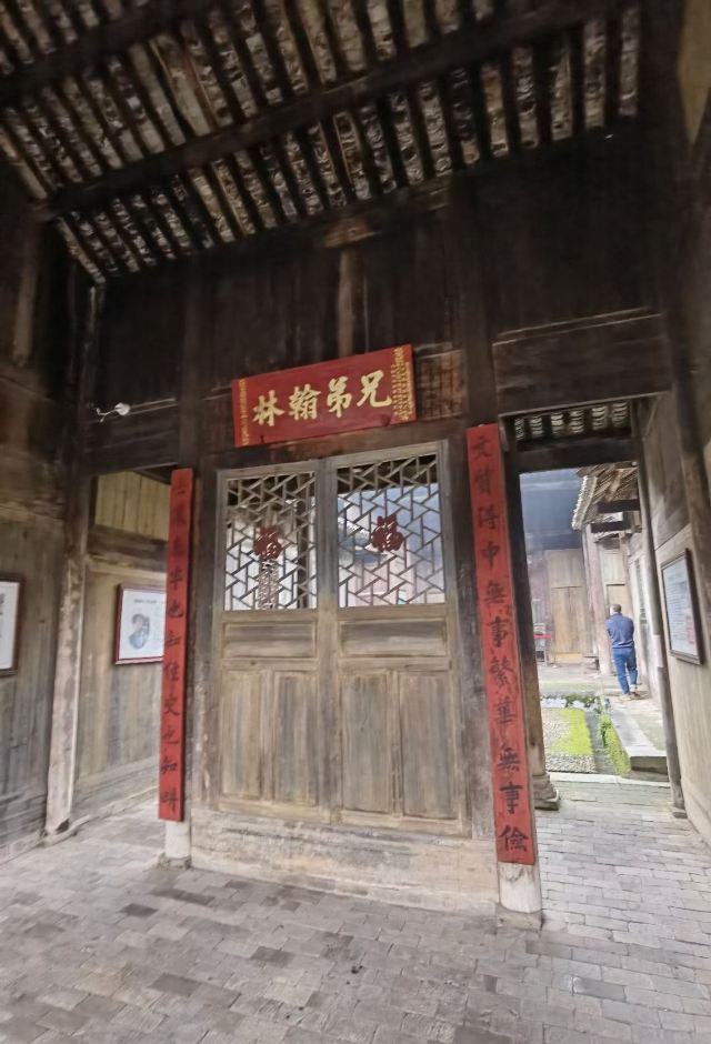 唐景崧五美堂故居遗址旅行图片 6