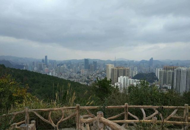 云贵山山头公园旅行图片 3