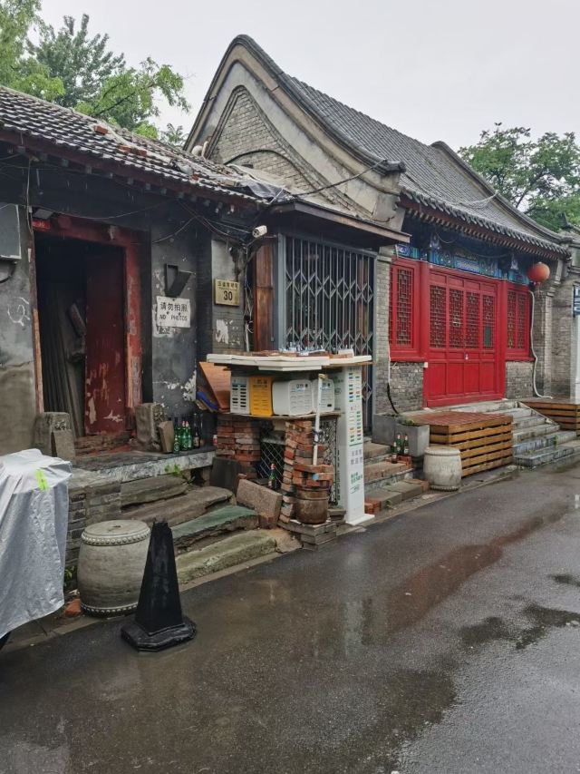 北京五道营胡同游玩攻略简介,北京五道营胡同门票/地址/图片/开放时间/照片/门票价格【携程攻略】
