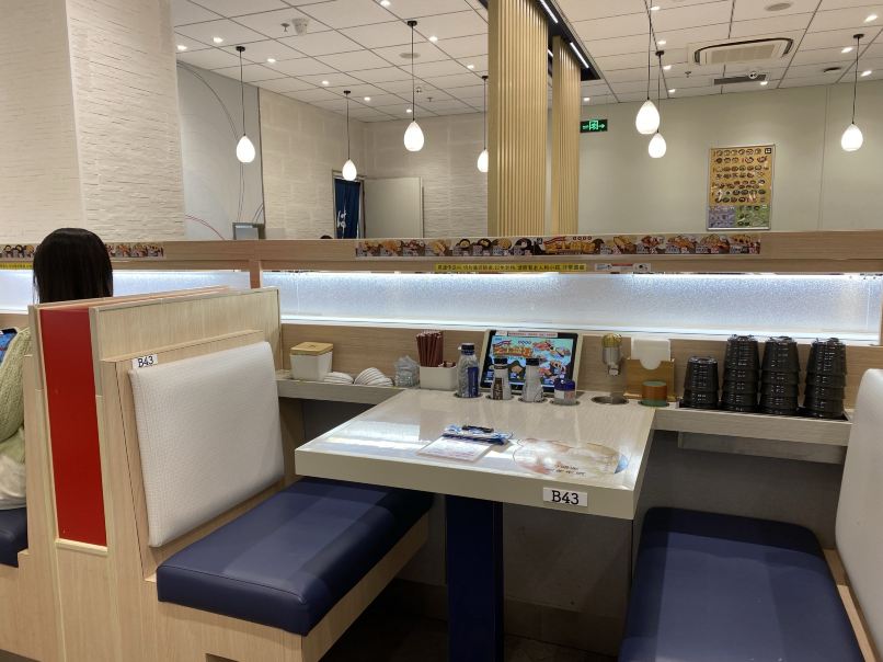 广州滨寿司(烈士陵园店)攻略,滨寿司(烈士陵园店)特色菜推荐/菜单/人均消费/电话/地址/菜系/点评/营业时间【携程美食】