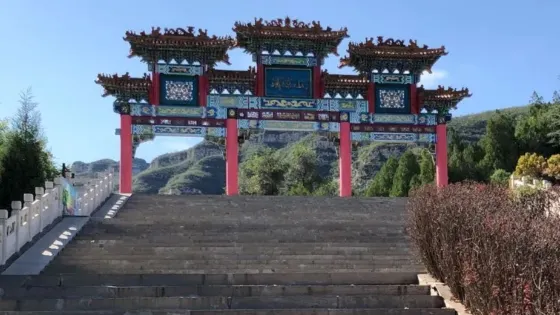 清涼灣濕地公園