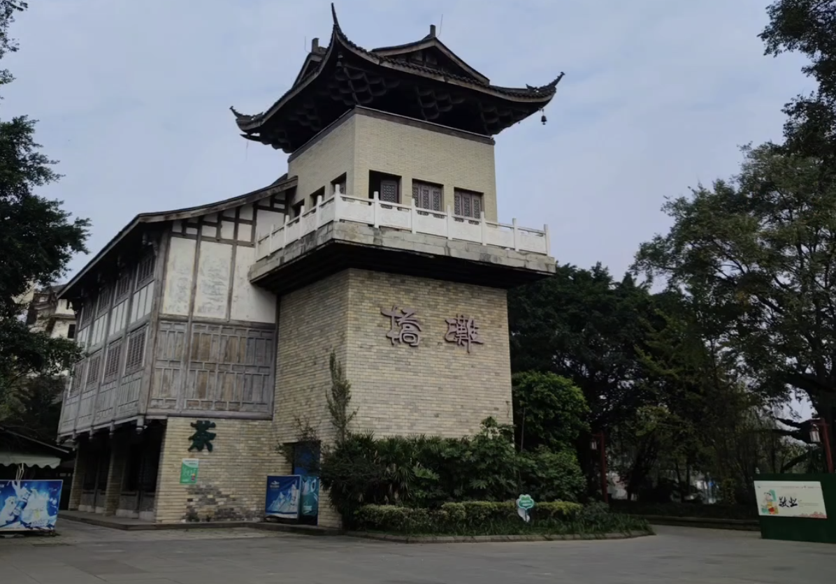 五通桥风景区