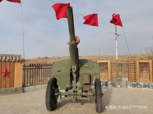 沈家岭战场遗址