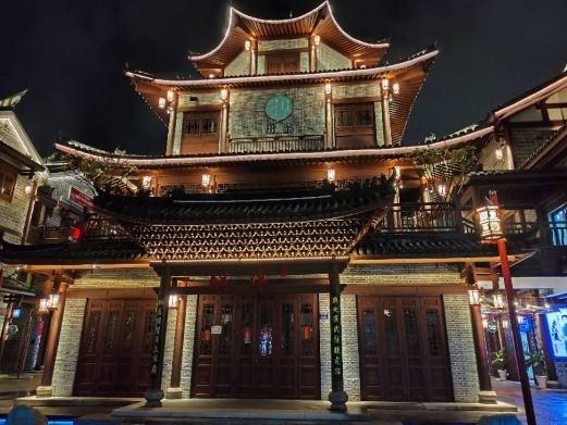 兴贤坊
