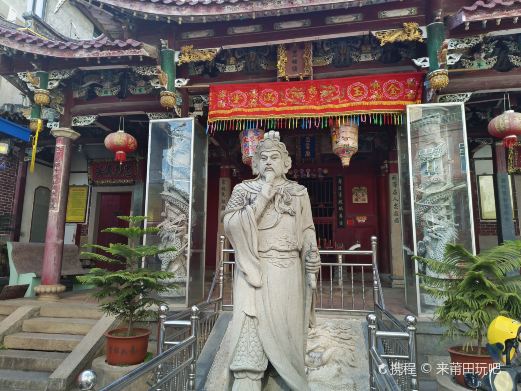 陈应功纪念馆