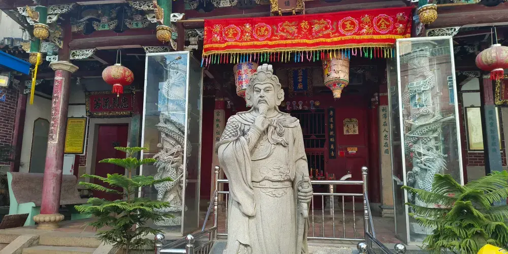 永安旅遊