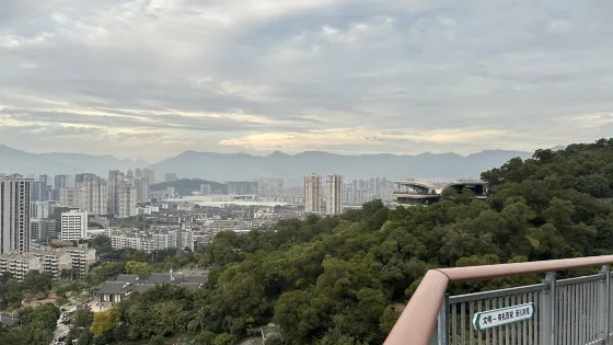七號公園