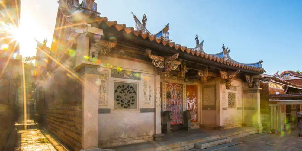 永安旅遊