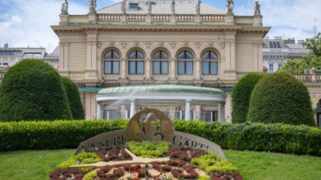 维也纳城市公园