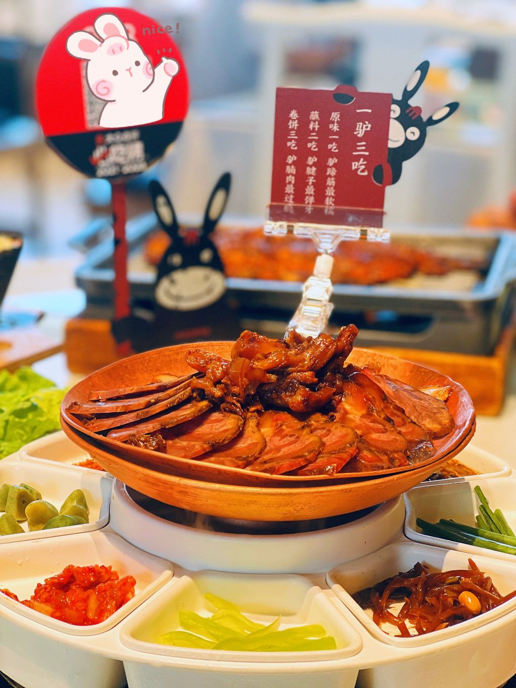 群生大院(怀柔店)