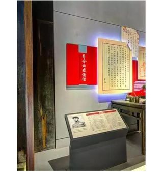 龙门秘境景区推出建党99周年纪念主题活动