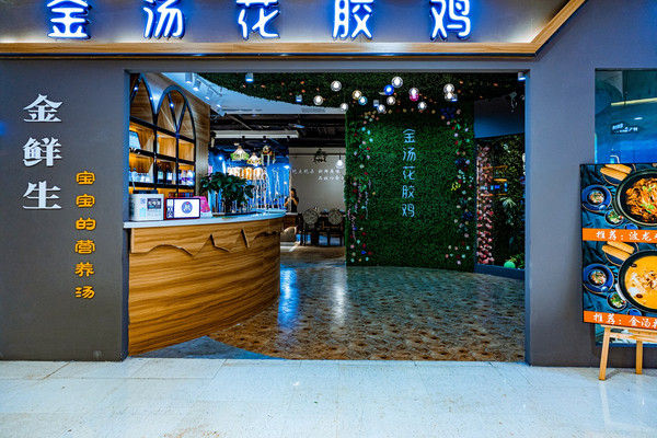 重庆美食推荐 | 清淡养生菜系集合