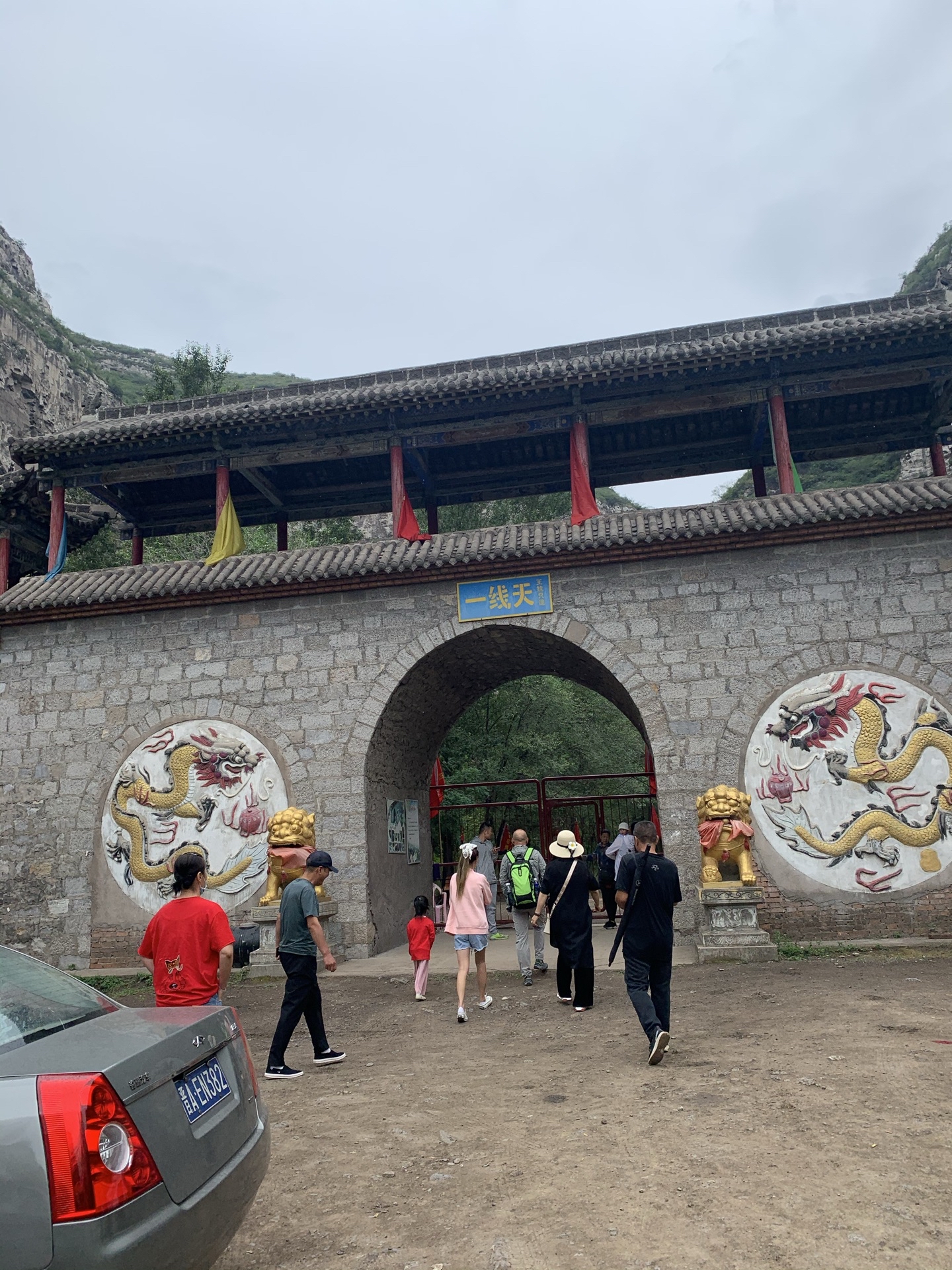 一线天景区