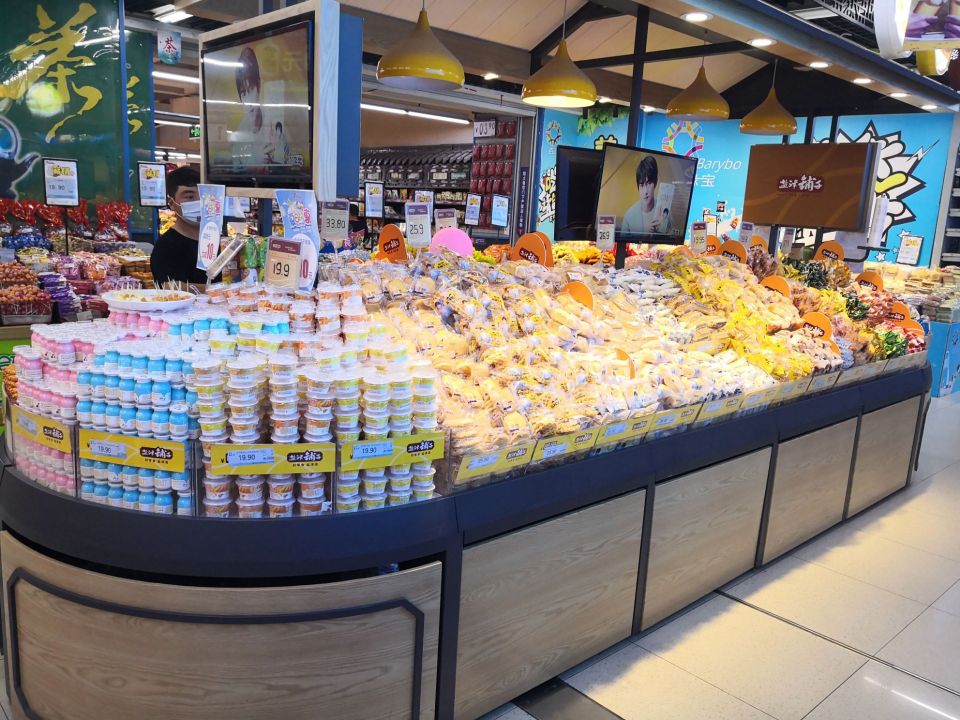 魏家凉皮(长安步行街店)