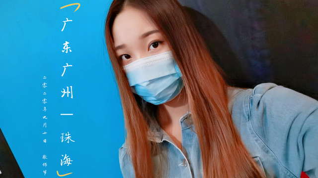 趁着金秋,赴一场珠澳海湾的浪漫
