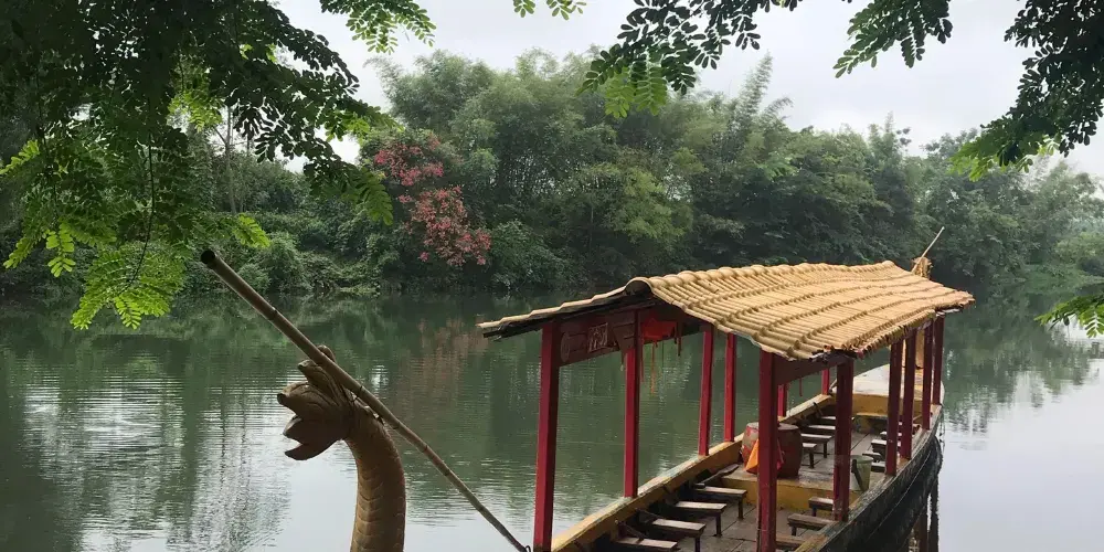 永安旅遊
