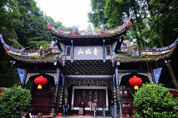 我的人文记录,峨眉乐山—都江堰青城山游记