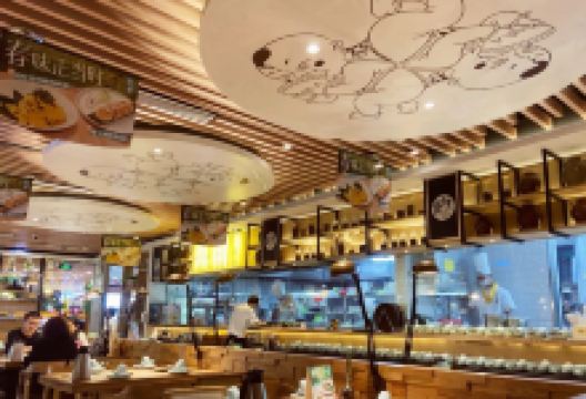 拾味馆·浓鲜骨汤(望海店)美食图片