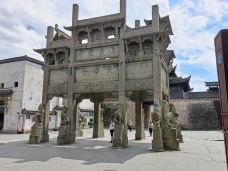 斗山街-歙县-看了再看