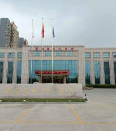 利津游记图文-利津最受欢迎的酒店