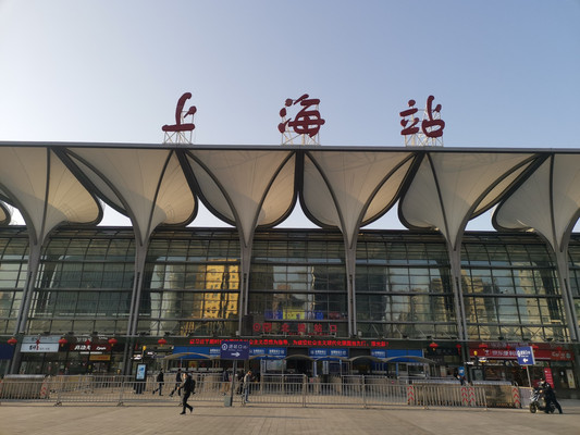南京