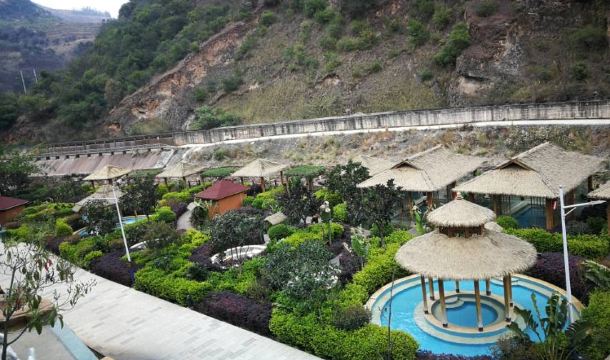 原始部落野温泉