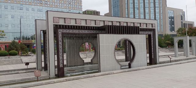 中阿之轴小微公园旅行图片 10