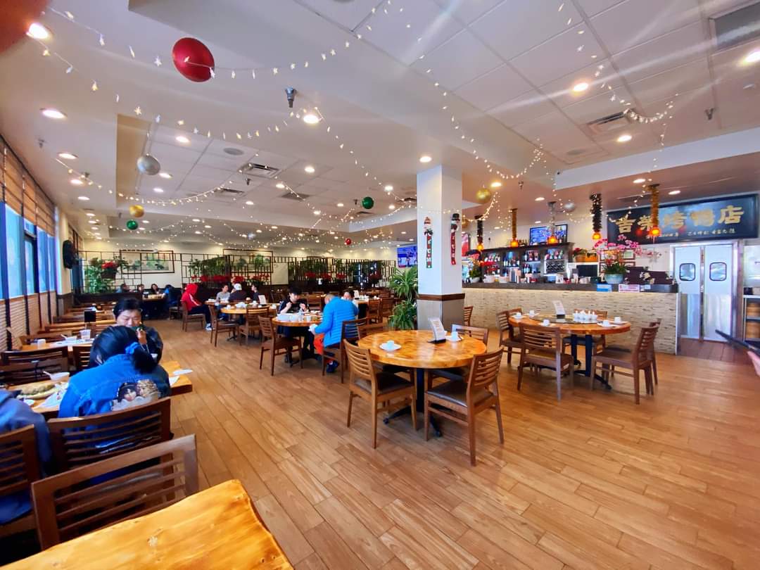 Ji Rong Restaurant餐厅图片