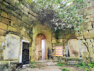 探访沱江边的抗元名城——富顺虎头城