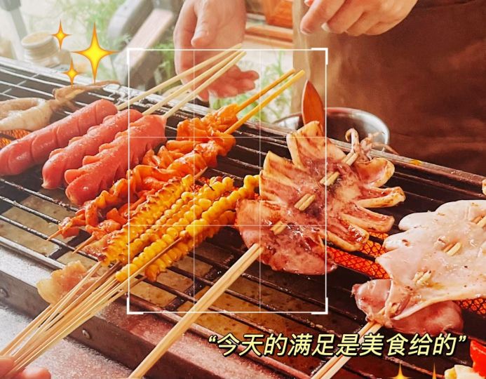 Bar Au Lynx餐厅图片