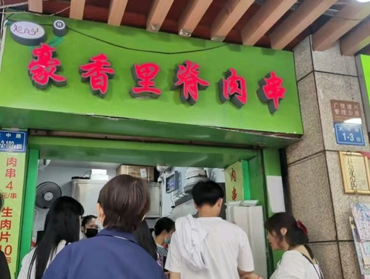 我和厦门大学首次见面之旅