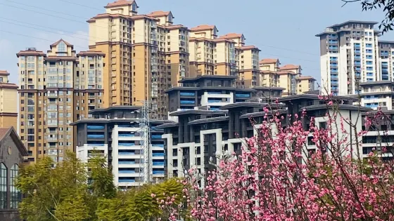 鰲山公園